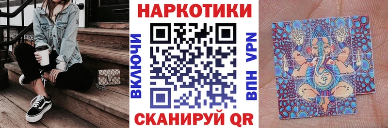 Цена Дальнереченск Канабис А ПВП kraken зеркало МЕФ