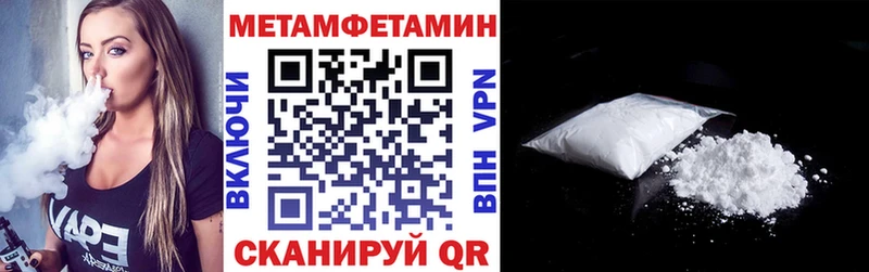 продажа наркотиков  Дальнереченск  АМФЕТАМИН 98% 