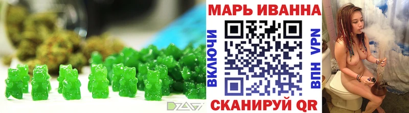 дарк нет состав  Дальнереченск  Canna-Cookies марихуана  kraken зеркало 