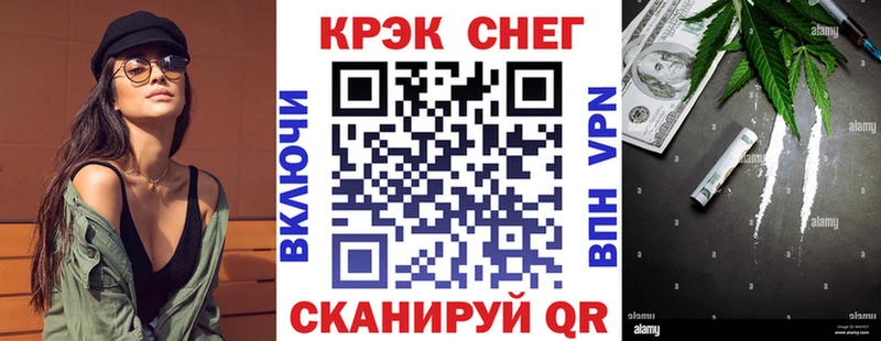 COCAIN Columbia  где купить наркотик  Дальнереченск 