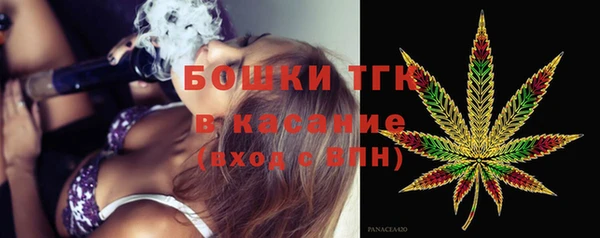 гашиш Семёнов