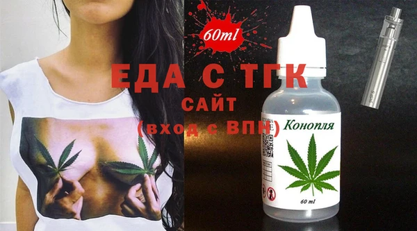 mdma Семилуки