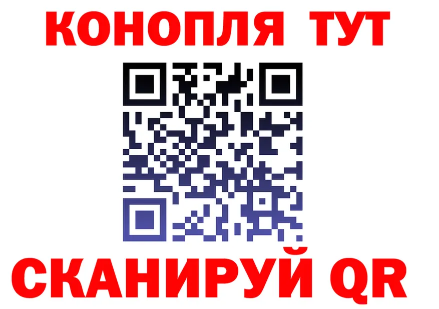 МАРИХУАНА OG Kush рабочий сайт shop KRAKEN Дальнереченск