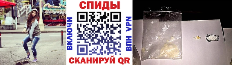 как найти   Дальнереченск  Метамфетамин мет 