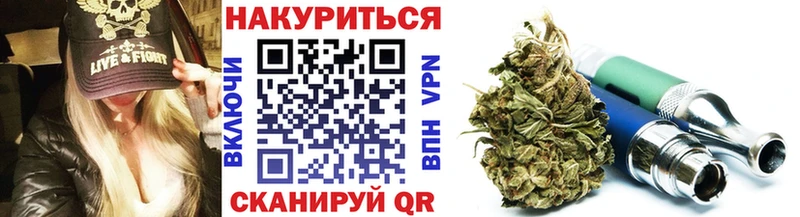 Марихуана Amnesia  mega   Дальнереченск  как найти закладки 
